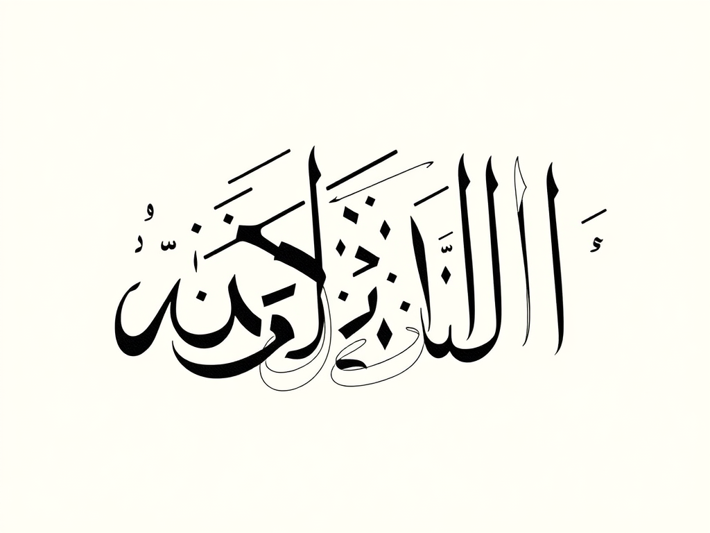 کدام یک از این سبک‌ها برای مبتدیان آسان‌تر است؟