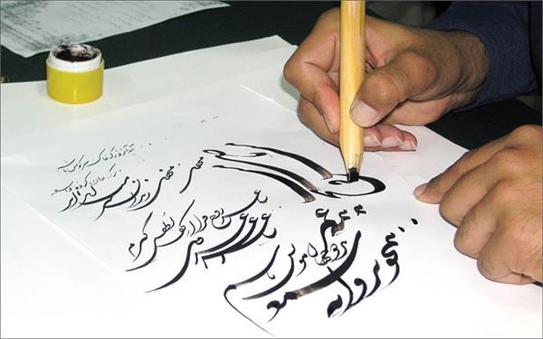 ابزارهای خوشنویسی کدامند؟